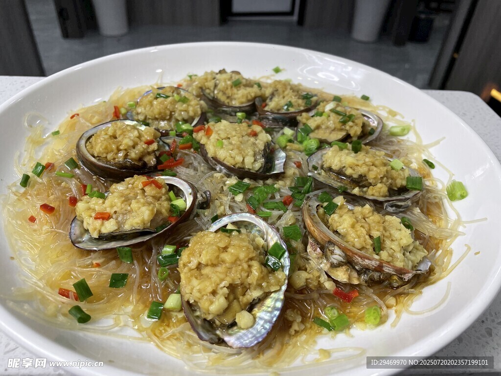 蒜蓉蒸鲍鱼