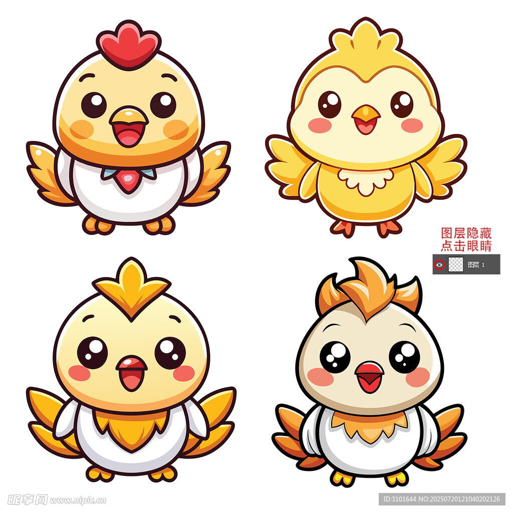 卡通鸡