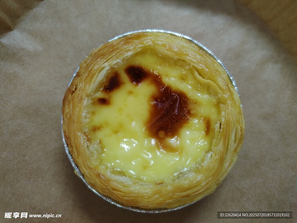 蛋挞