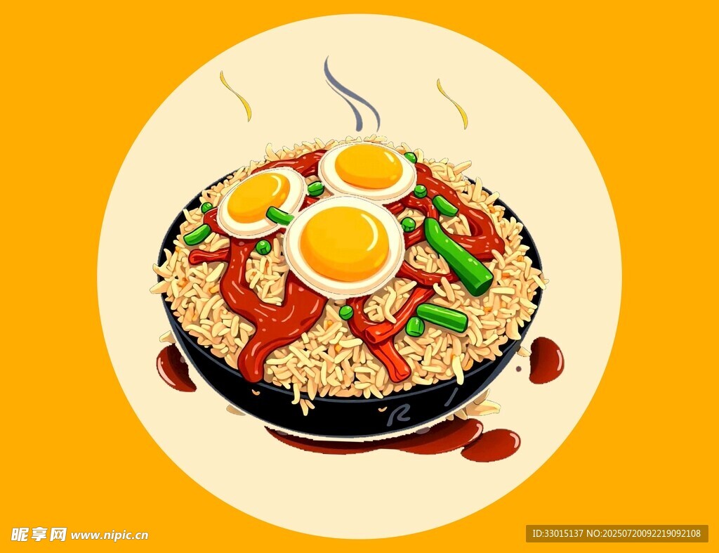 美味鸡蛋盖饭插图