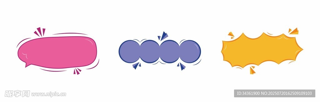 对话框