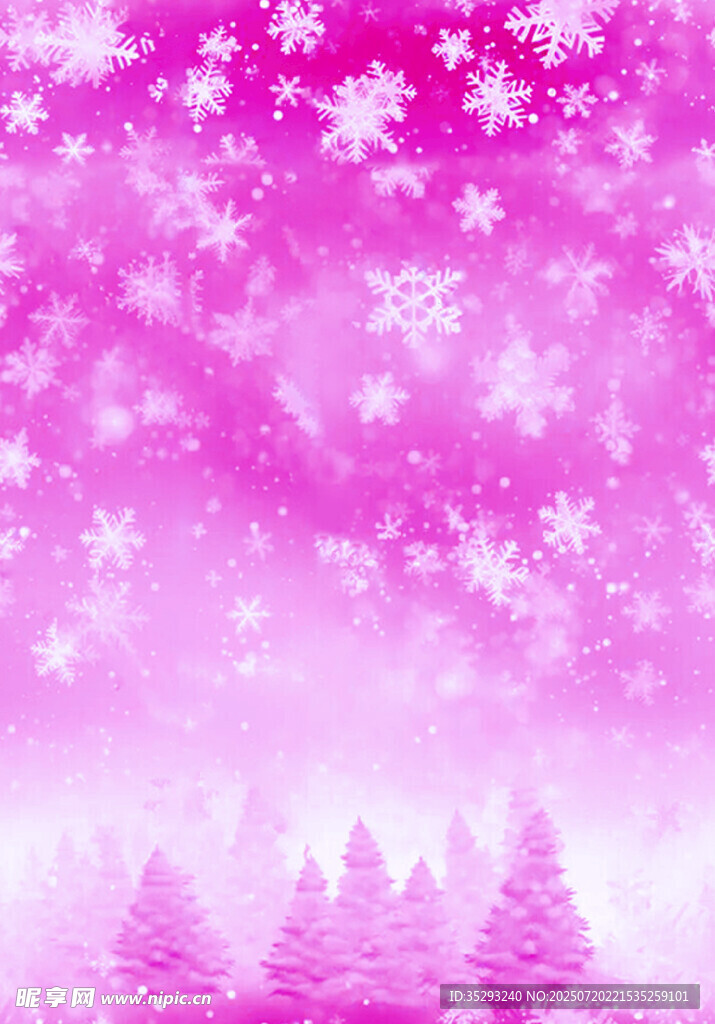 梦幻粉色雪景中的松树林