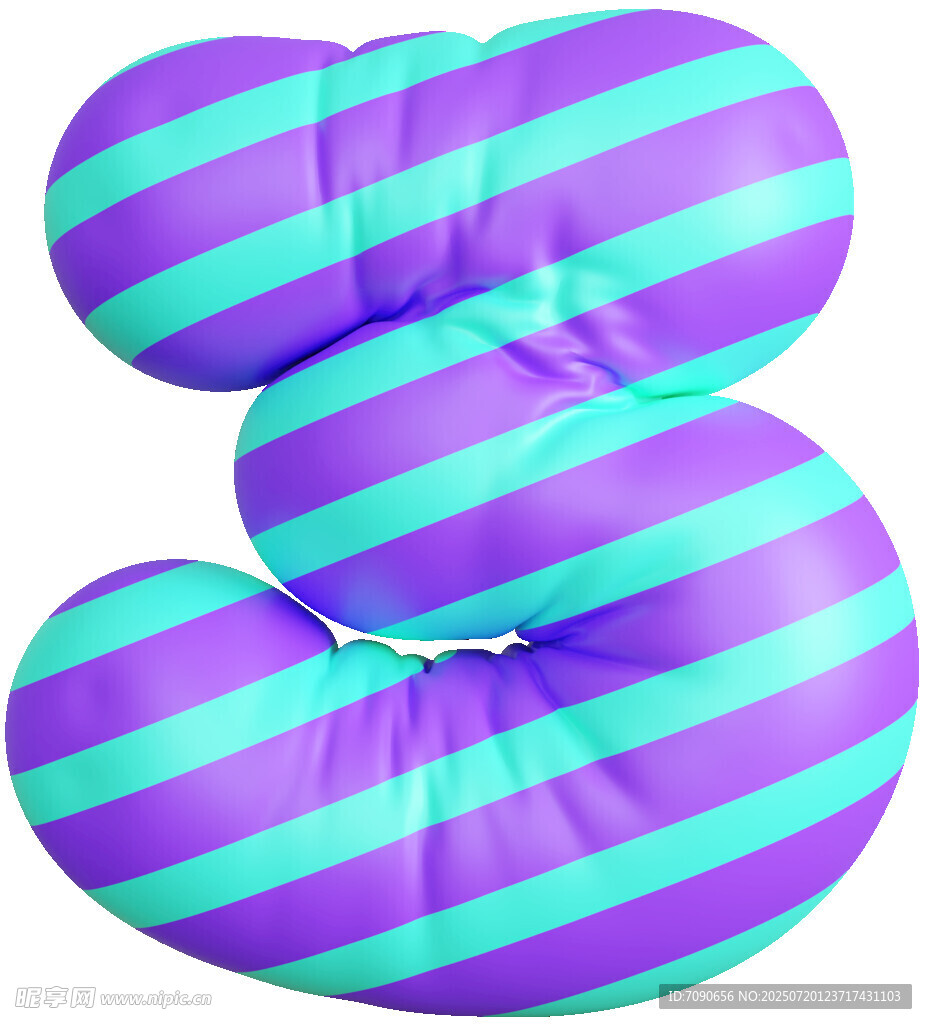 紫绿条纹数字3抱枕