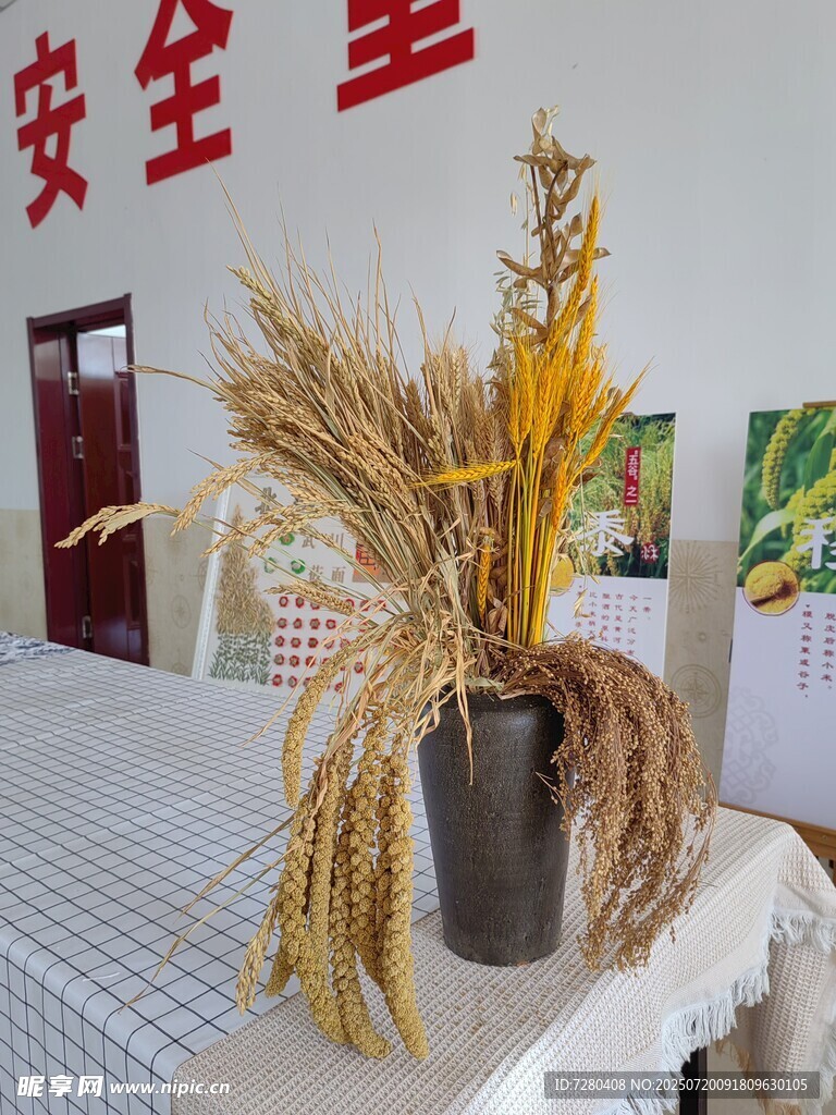 室内装饰的麦穗插花摆件