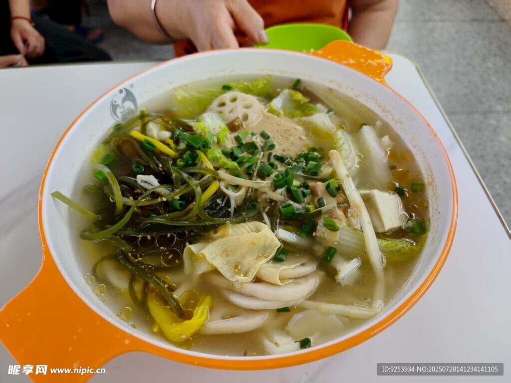 冒菜