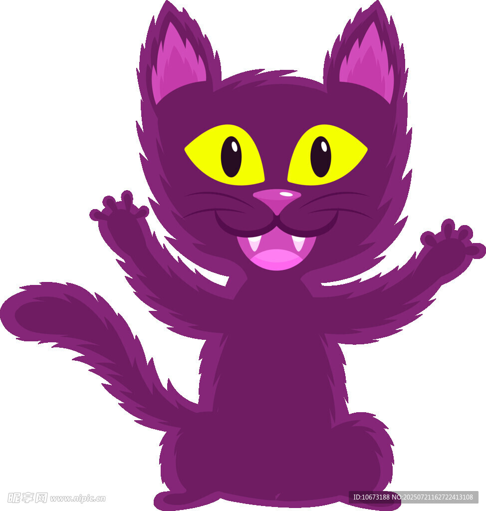 紫色萌猫张开双手