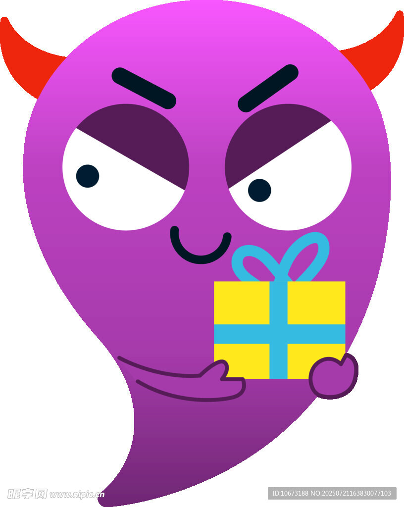 紫色小恶魔手持礼物
