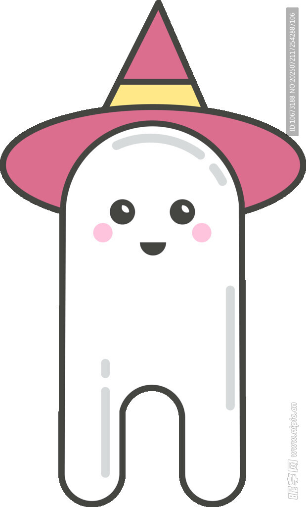 戴魔法帽的可爱幽灵