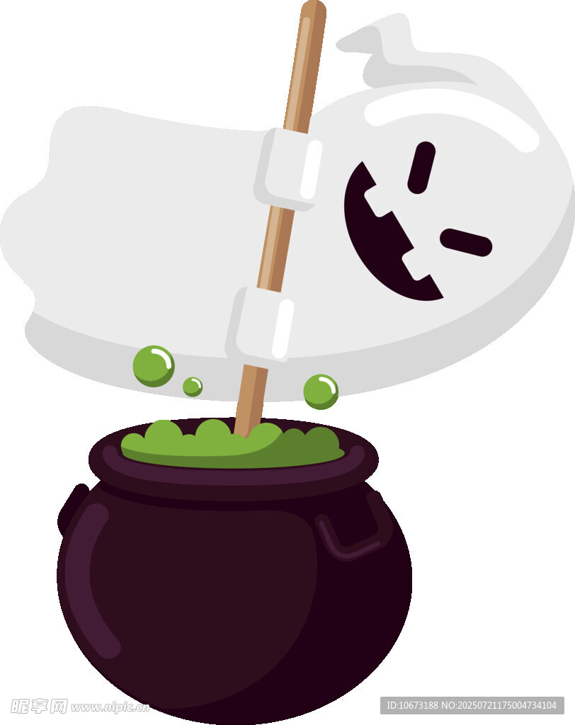 幽灵搅拌魔法药水