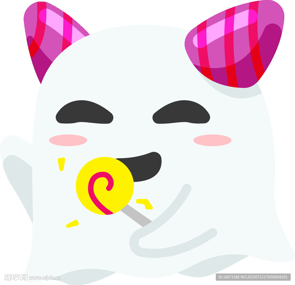 可爱幽灵吃棒棒糖