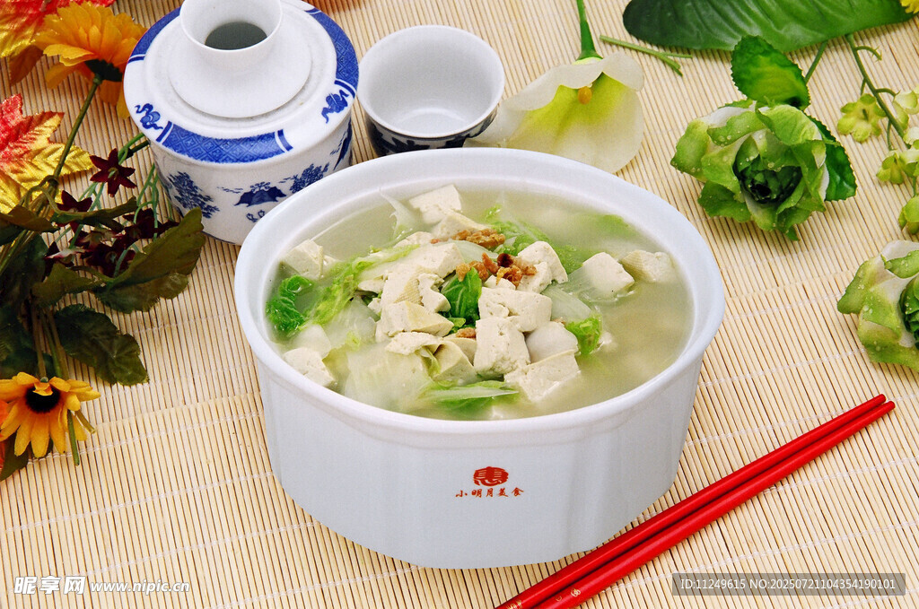 干虾仁白菜豆腐