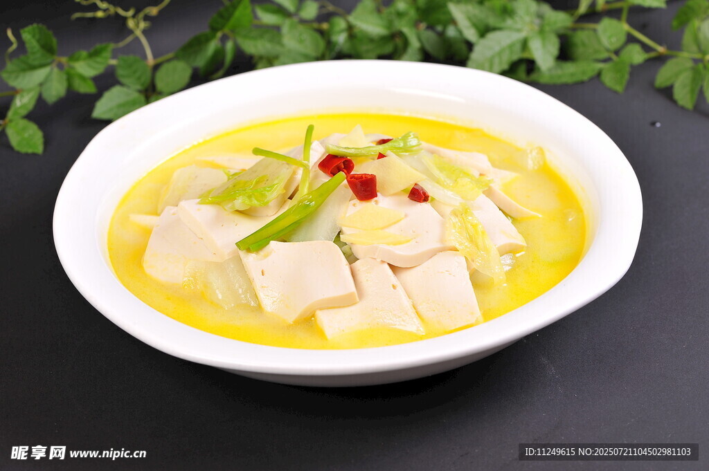 小白菜烩豆腐