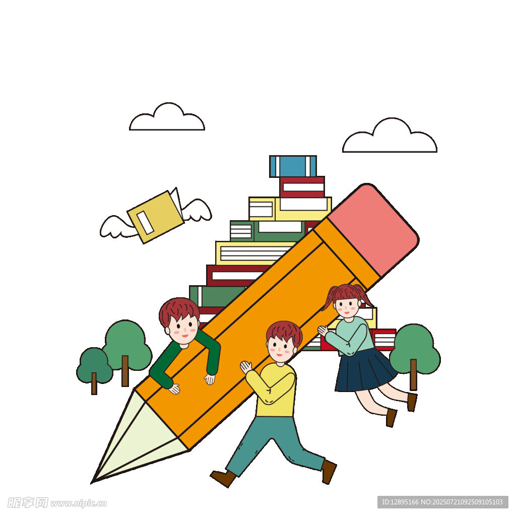 学生合力扛着铅笔与书籍