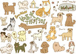 可爱狗狗插画集合