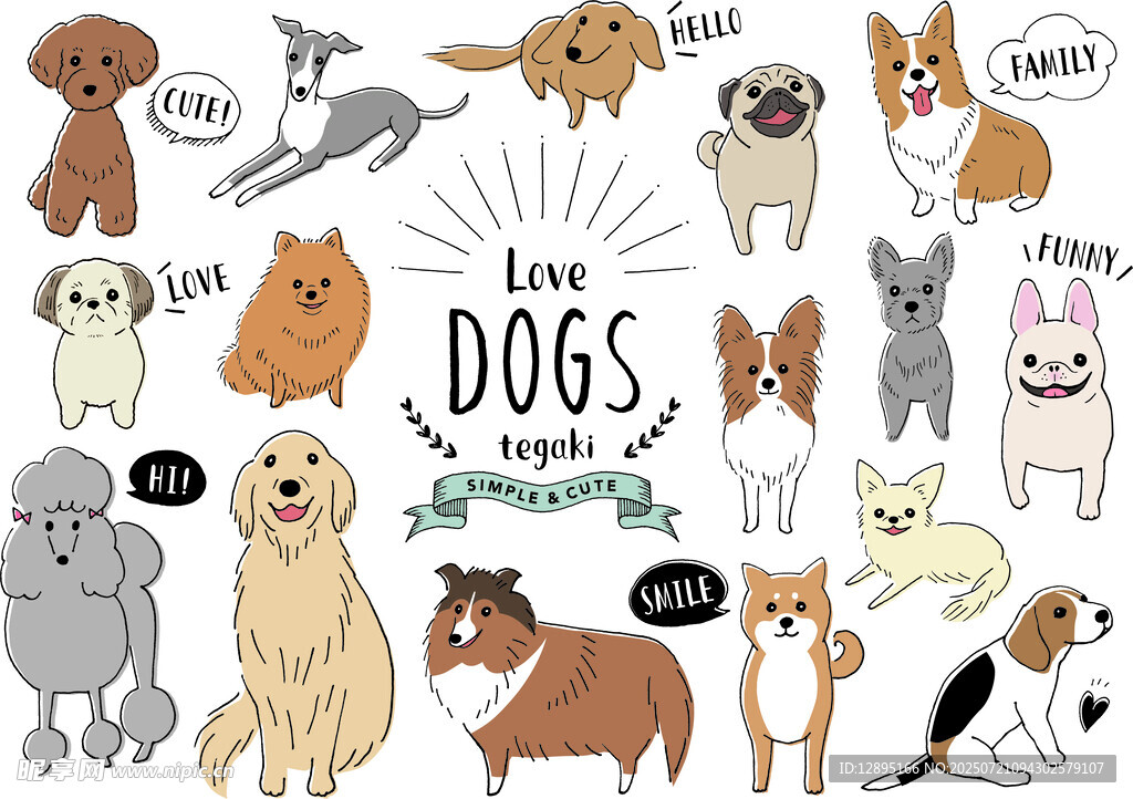 多样萌犬插画集合
