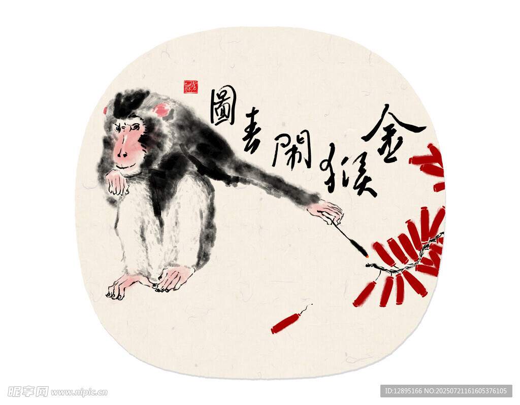 金猴纳福中式圆形装饰画