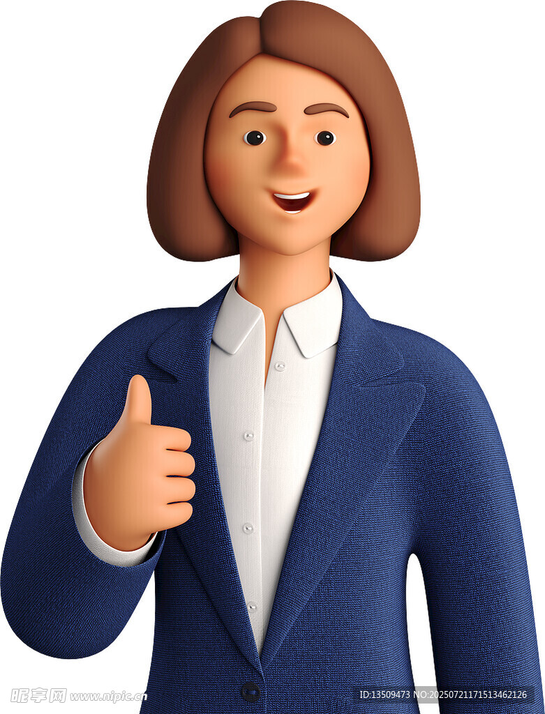 3D女白领头像