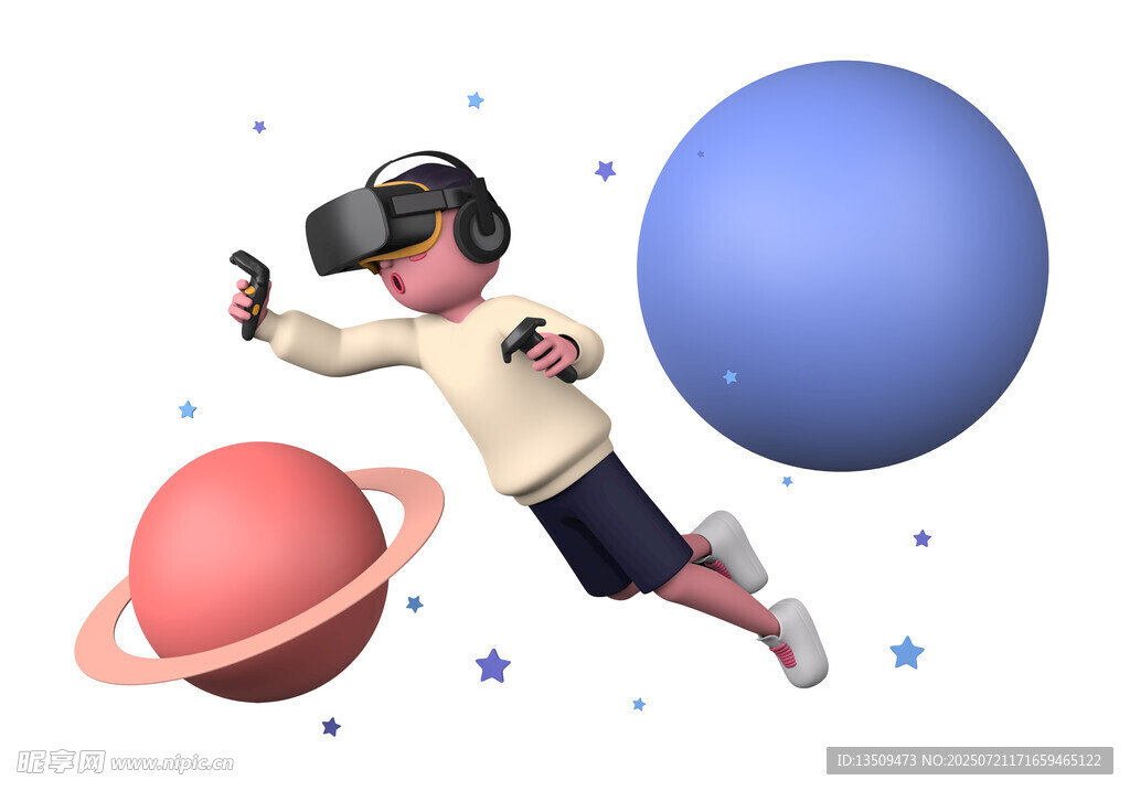 3D立体人物