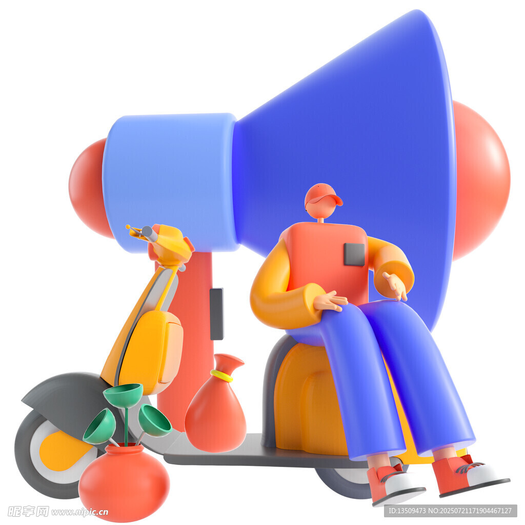 3D立体人物