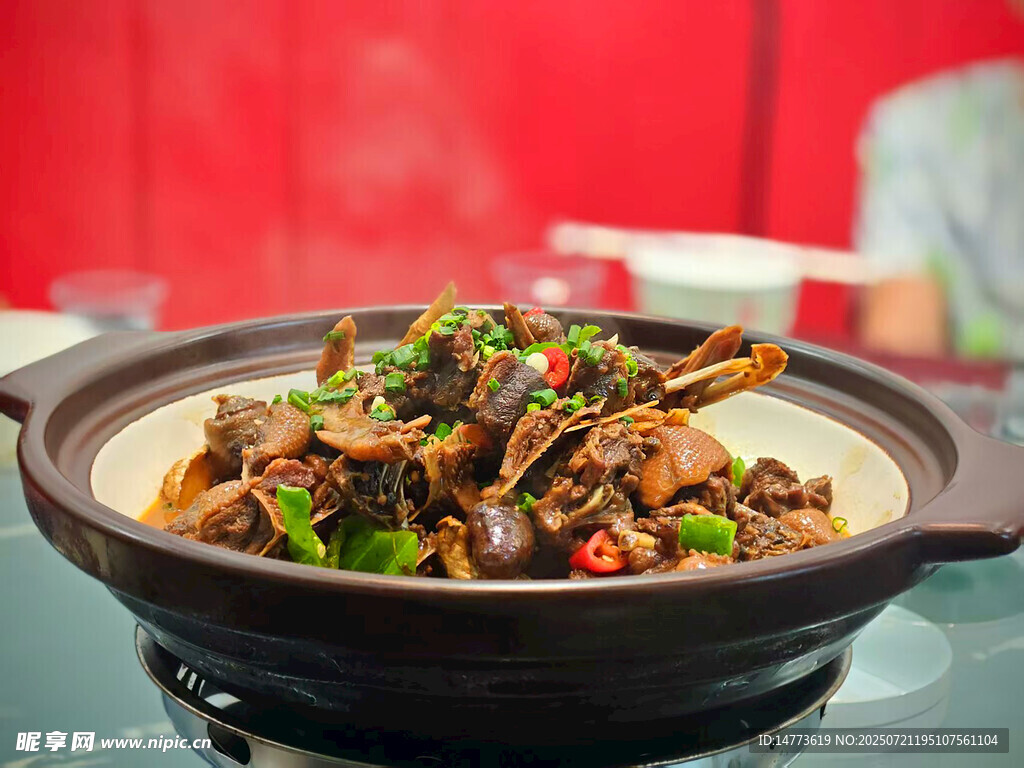 美味干锅卤鸭