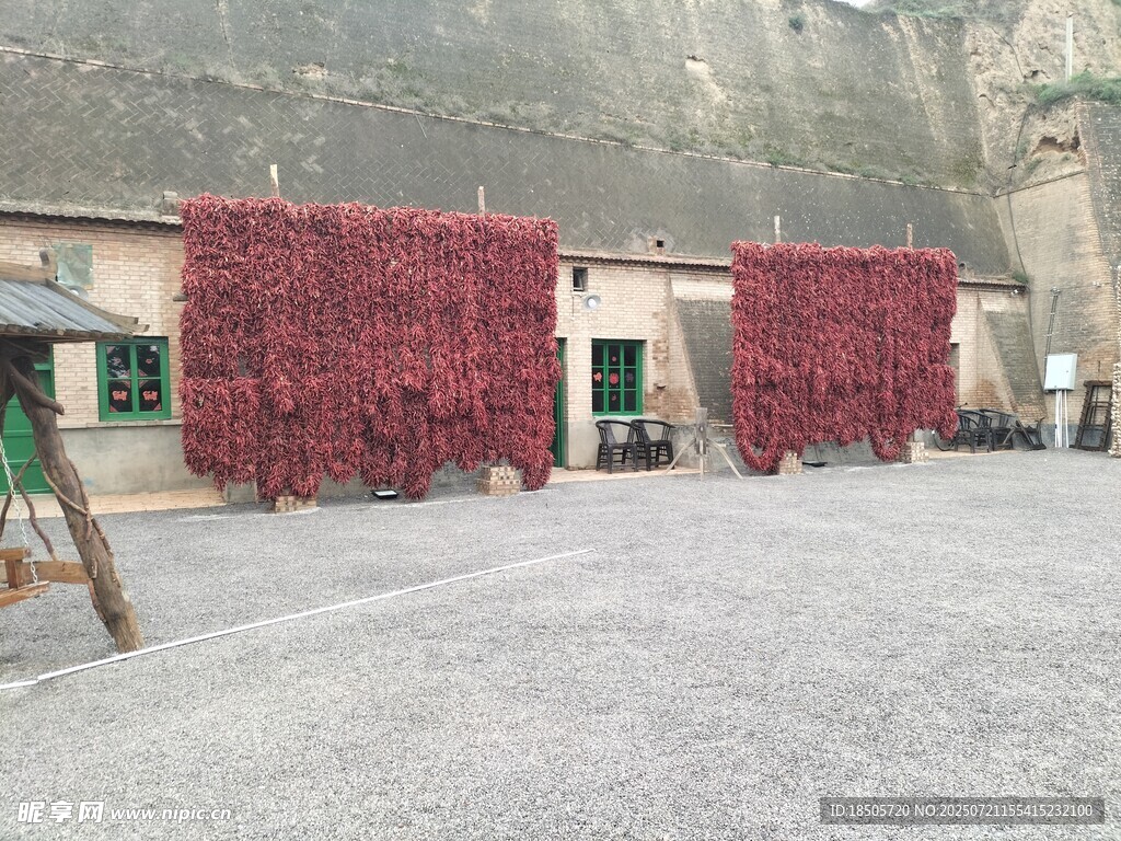 红色辣椒墙景观