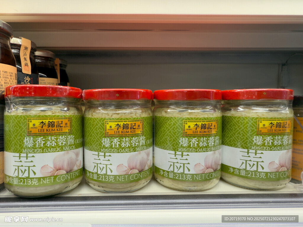 超市里的蒜蓉酱