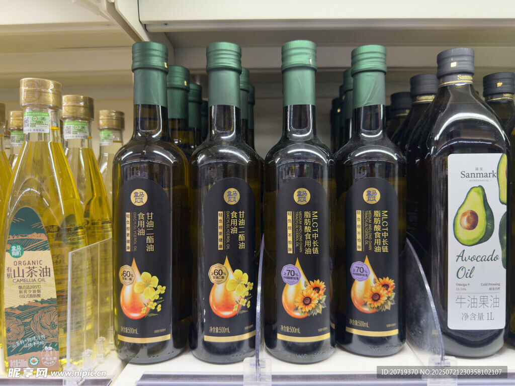 超市里的甘油二酯油