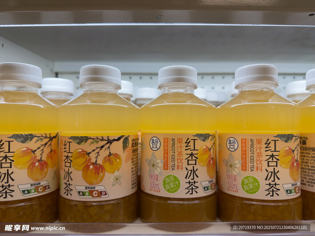 货架上红杏冰茶