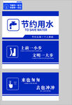 危险品及牲畜运输停车区