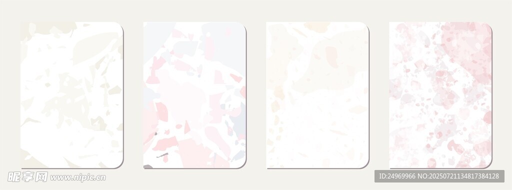 简约淡雅水彩纹理背景图