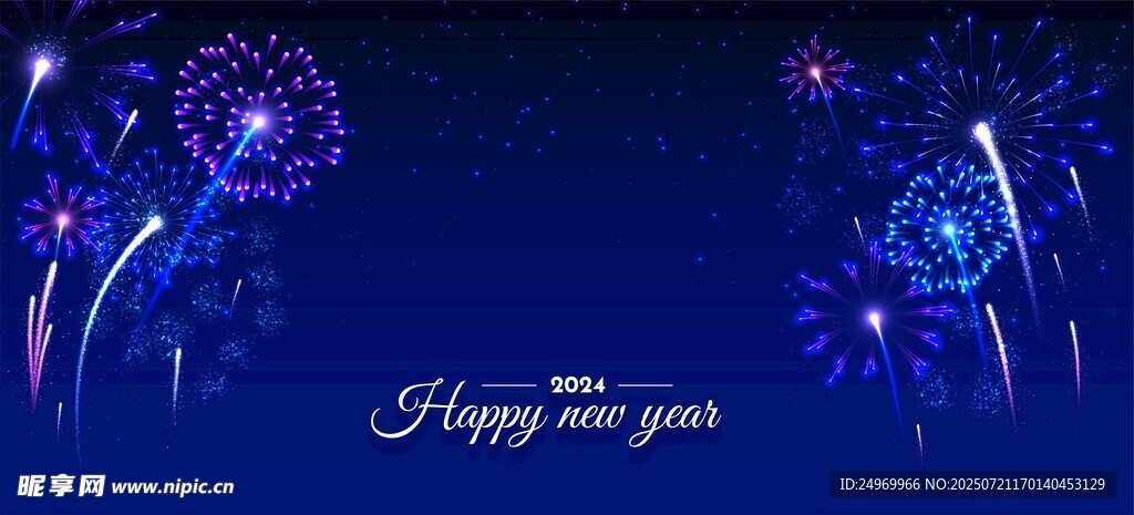 新年烟花背景图