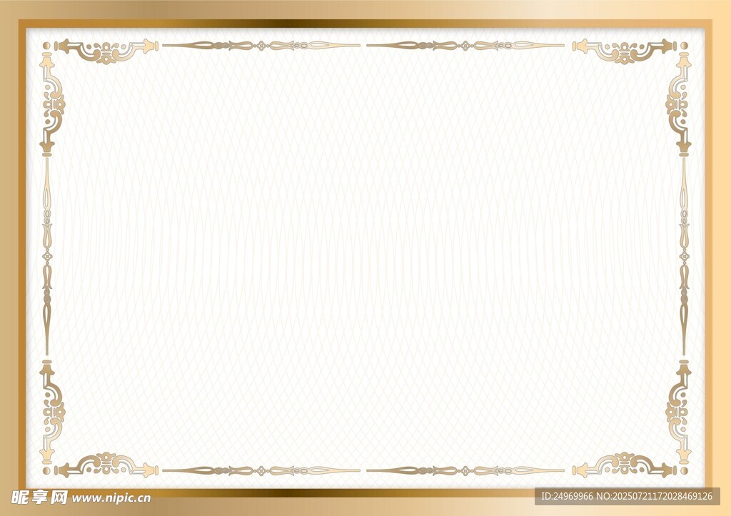 金色边框空白荣誉证书模板