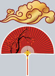 云纹 扇子