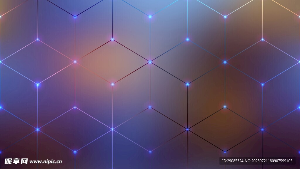 梦幻六边形科技背景图案