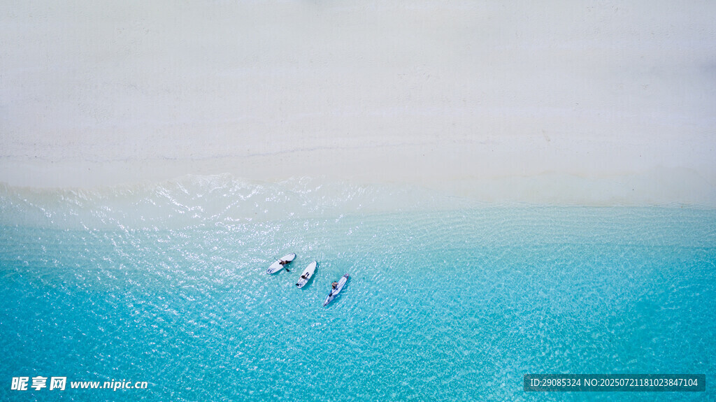 海上滑翔伞畅享蓝天碧海