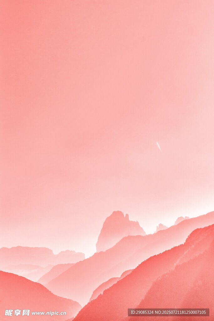 粉色山峦水彩风景图