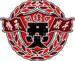 清华大学校徽图案展示