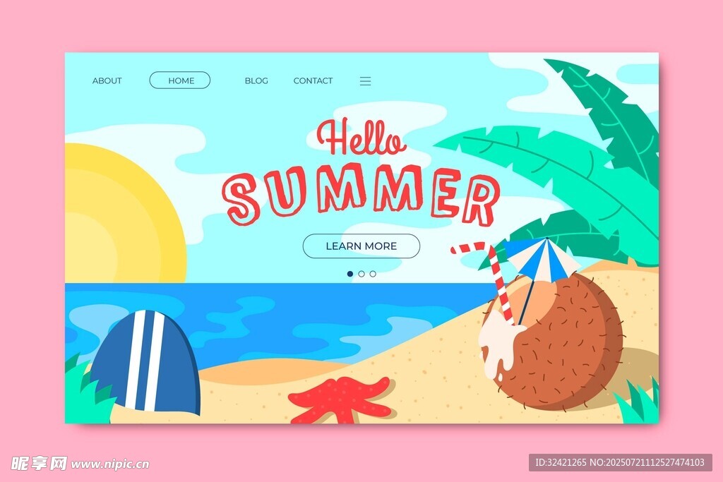 夏日海滩插画