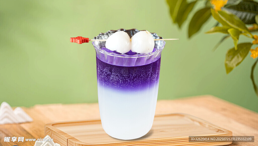 荔枝汽泡水