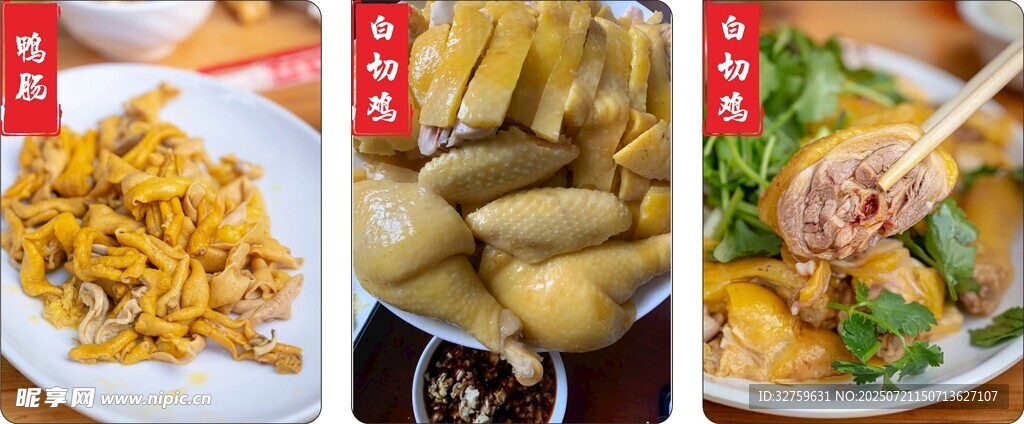 多样美味面食大赏