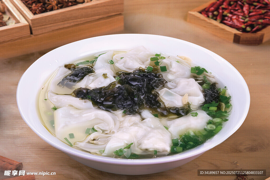 紫菜云吞 饺子 水饺