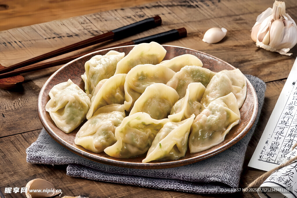 饺子 水饺
