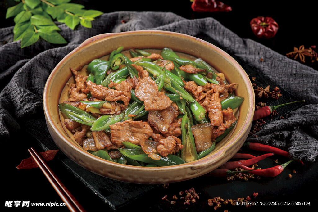 青椒炒肉