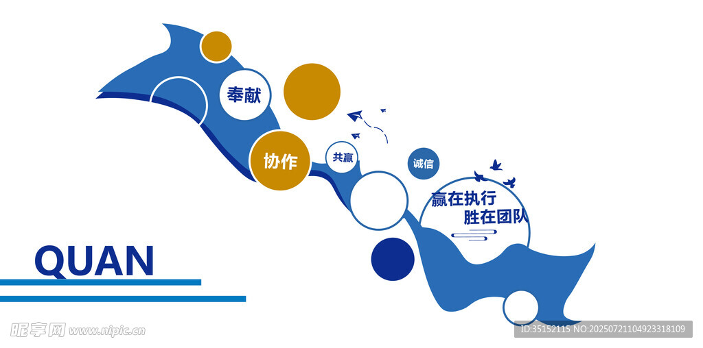 科技感企业标识设计