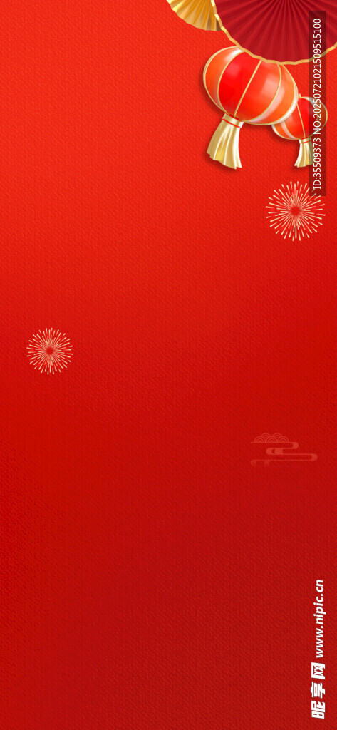 喜庆红色背景挂饰灯笼图