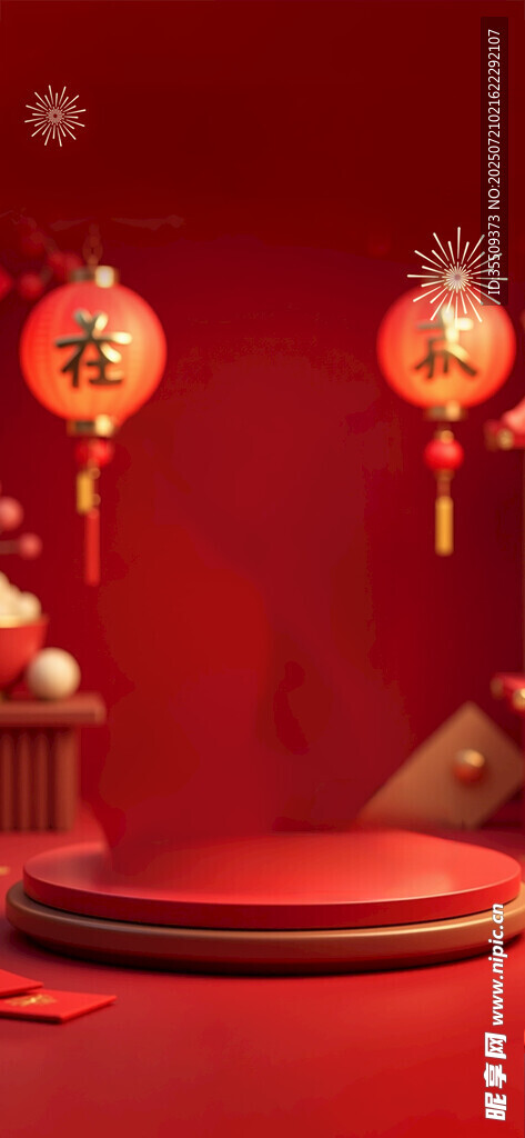 中式喜庆场景红灯笼装饰
