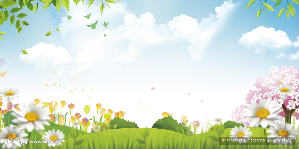 春日烂漫花海风景图