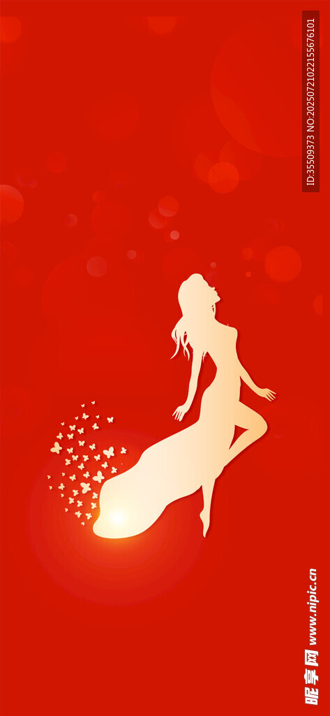 红色背景的飘逸女性剪影