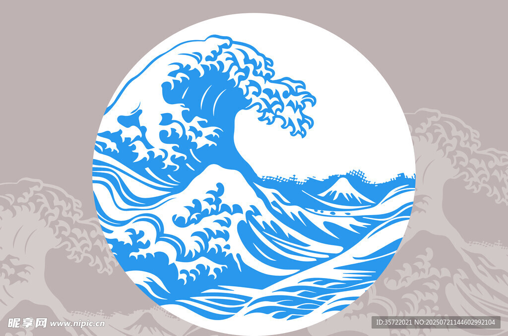 海浪图案
