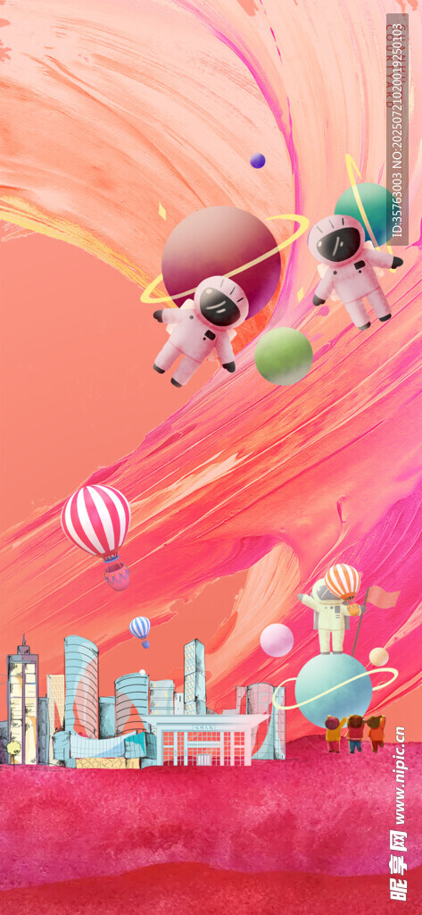 梦幻城市上空的童趣飞行